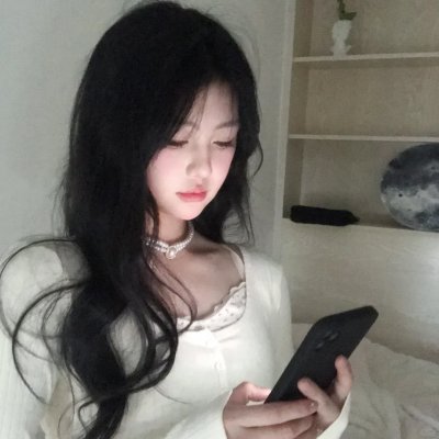 她说的算